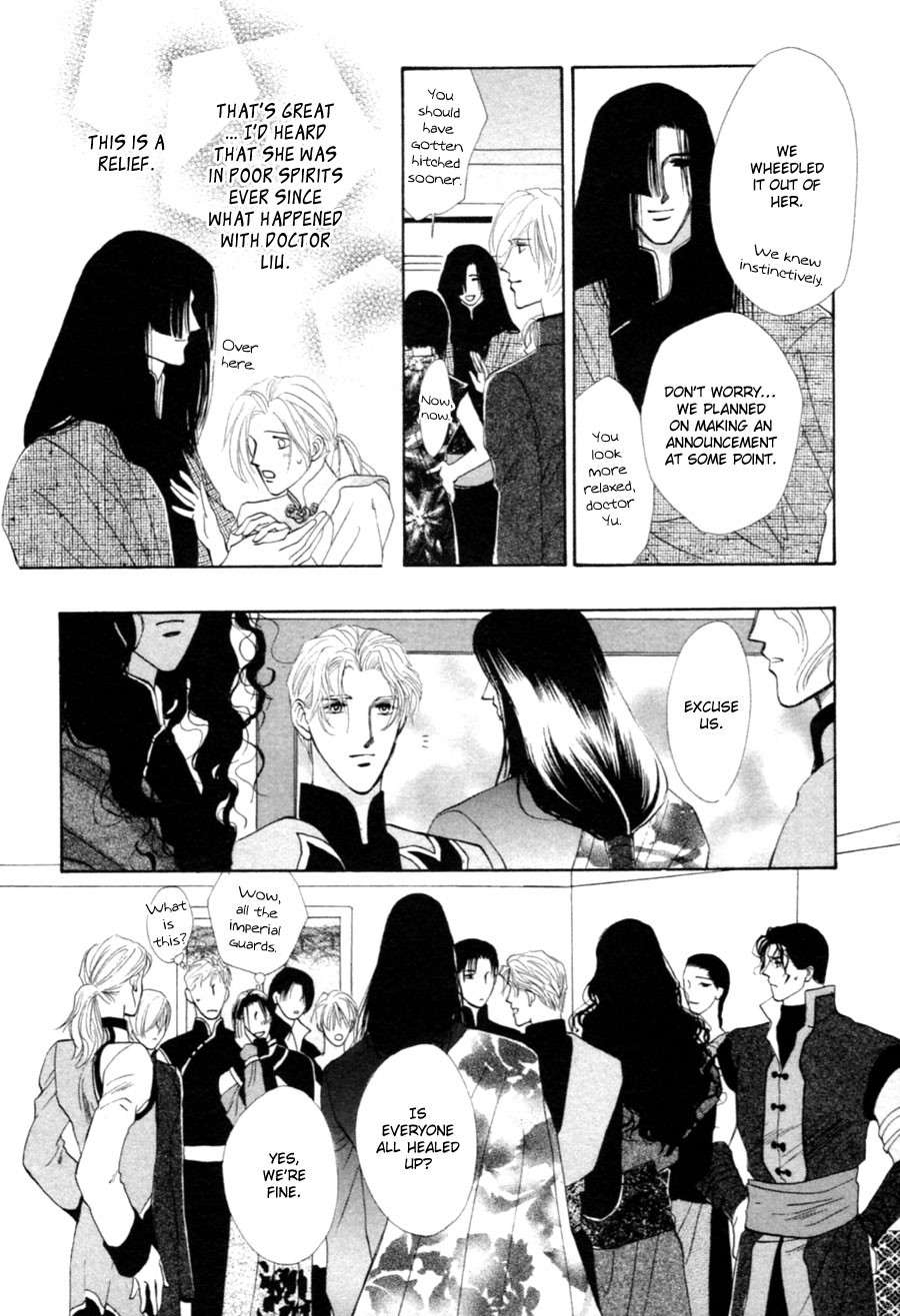 Jinjuu Houretsuden Chapter 26 page 15 - Chapter 26