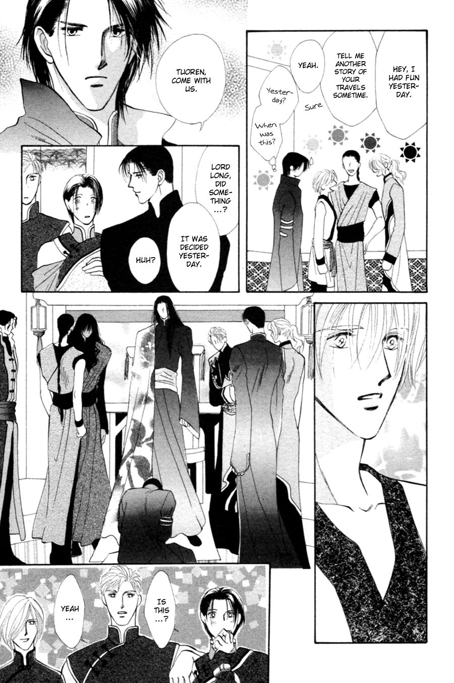 Jinjuu Houretsuden Chapter 26 page 16 - Chapter 26