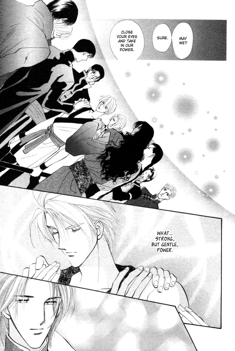 Jinjuu Houretsuden Chapter 26 page 22 - Chapter 26