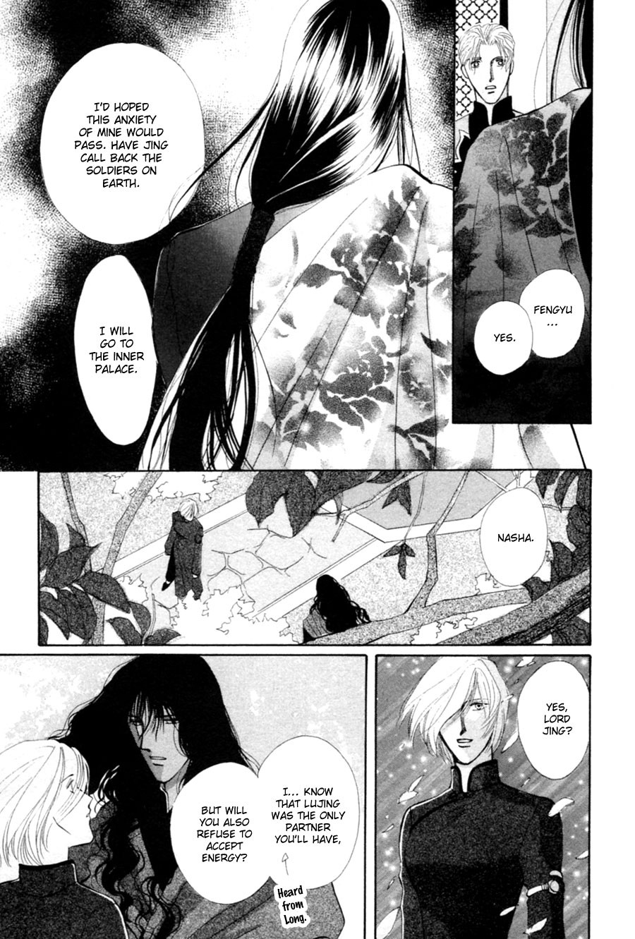 Jinjuu Houretsuden Chapter 26 page 24 - Chapter 26