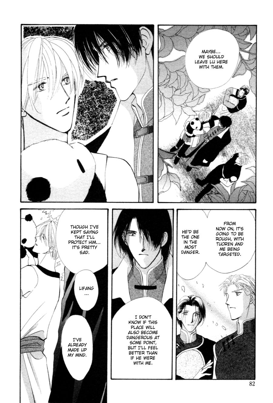 Jinjuu Houretsuden Chapter 26 page 27 - Chapter 26