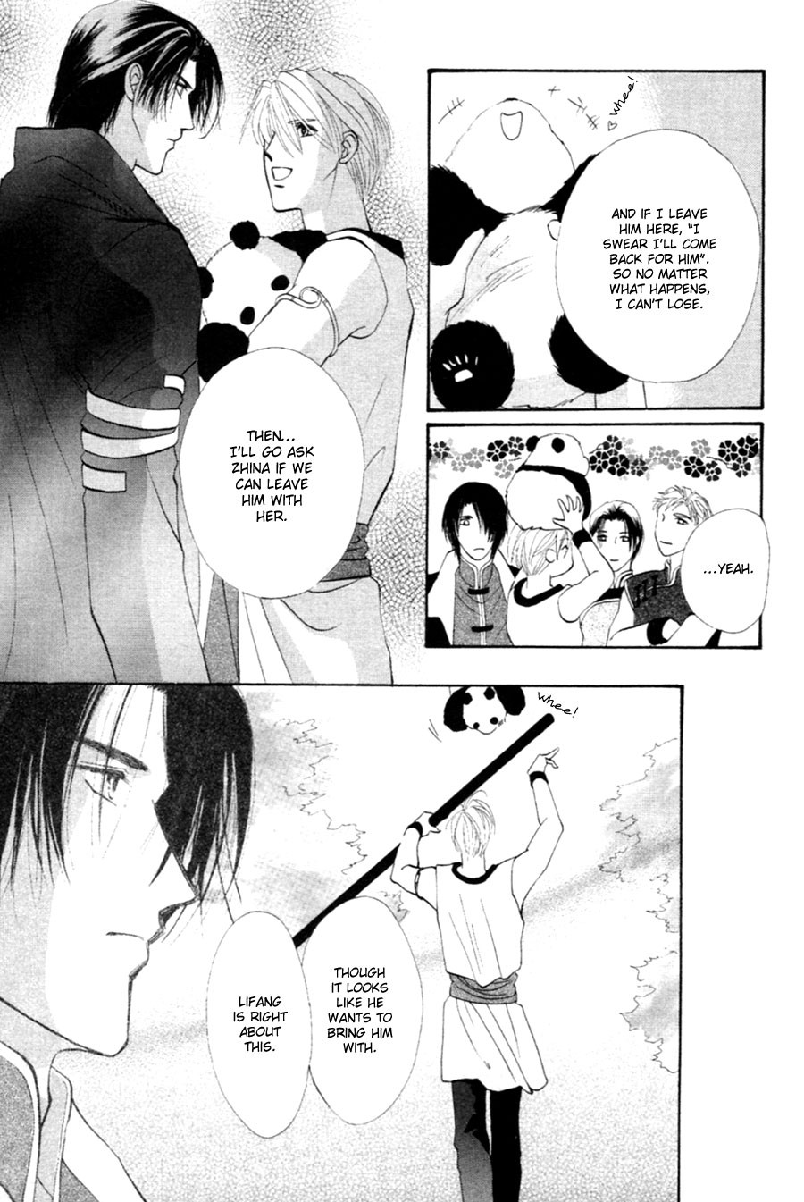 Jinjuu Houretsuden Chapter 26 page 28 - Chapter 26