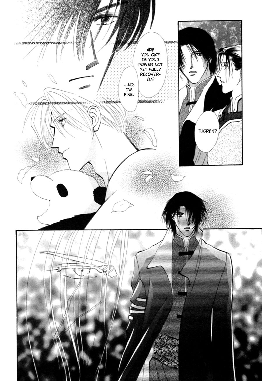 Jinjuu Houretsuden Chapter 26 page 29 - Chapter 26