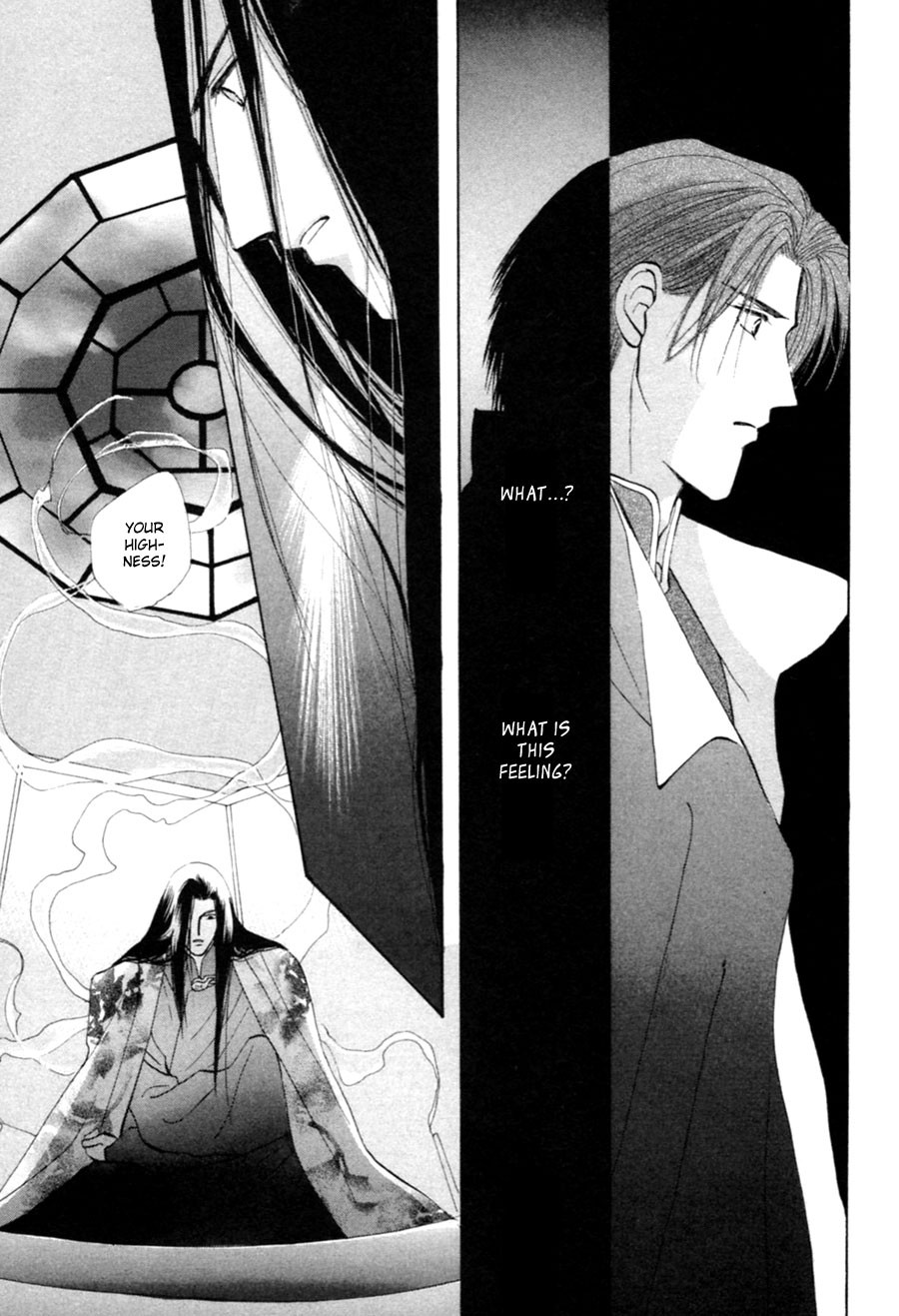 Jinjuu Houretsuden Chapter 26 page 30 - Chapter 26
