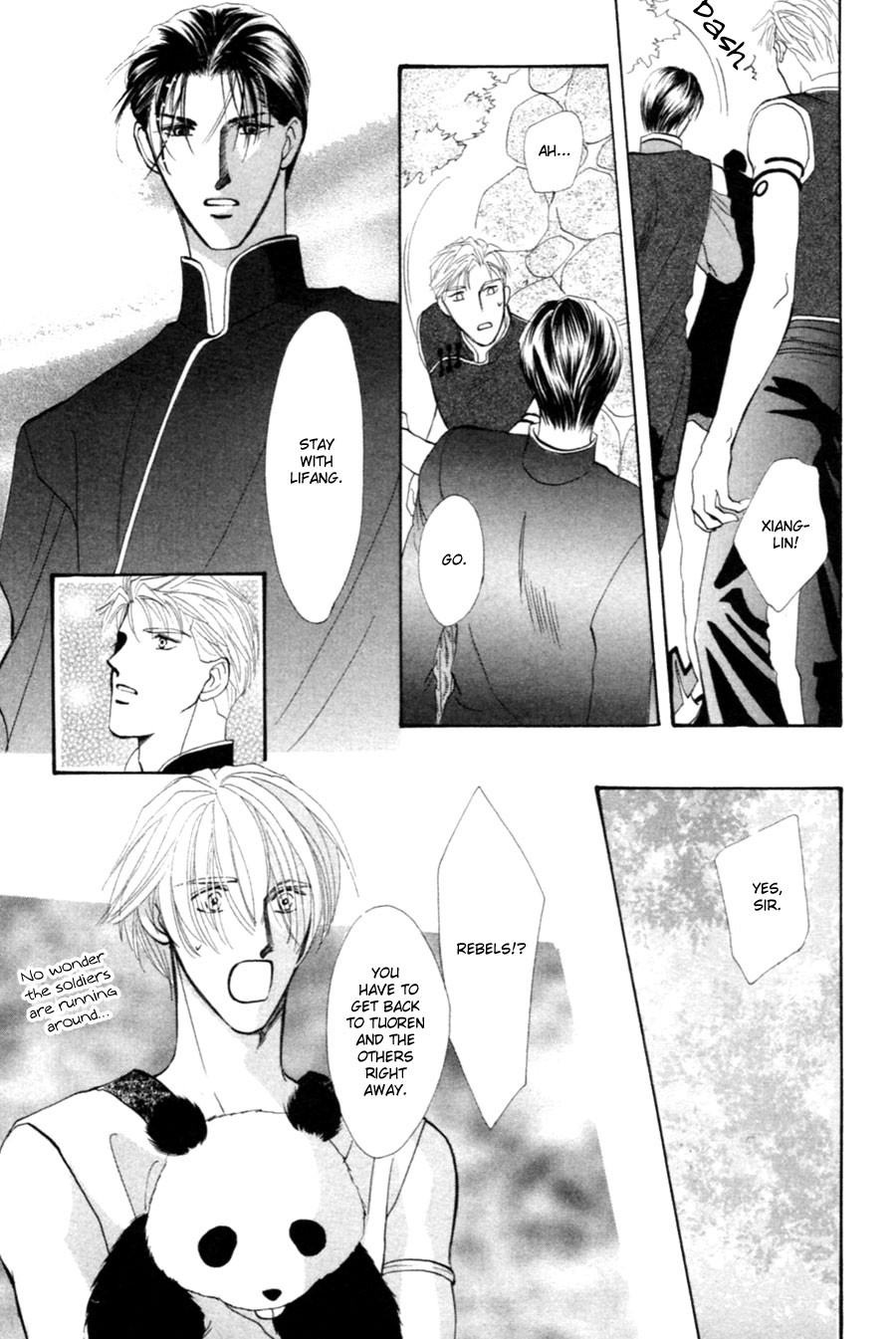Jinjuu Houretsuden Chapter 26 page 34 - Chapter 26