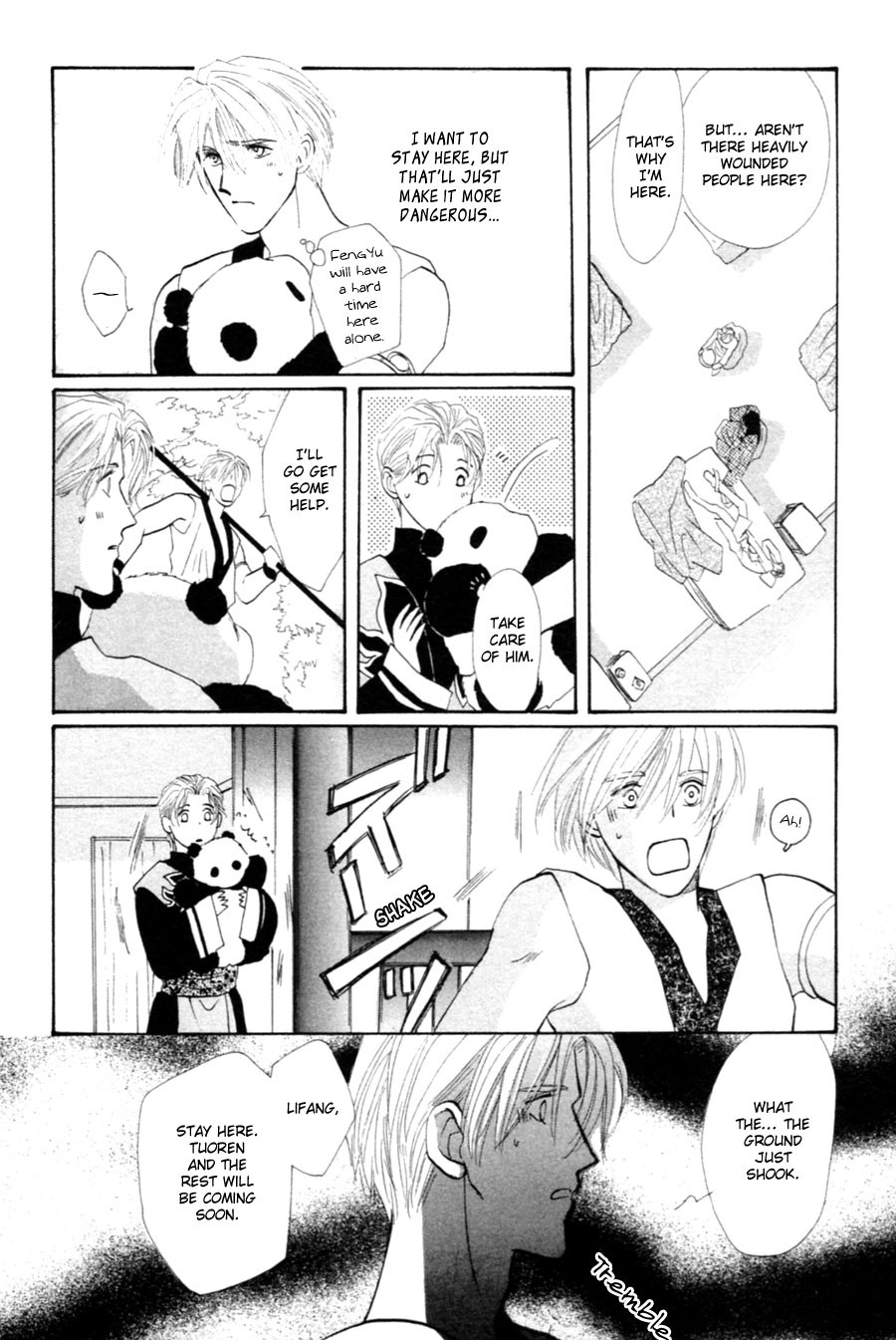 Jinjuu Houretsuden Chapter 26 page 35 - Chapter 26