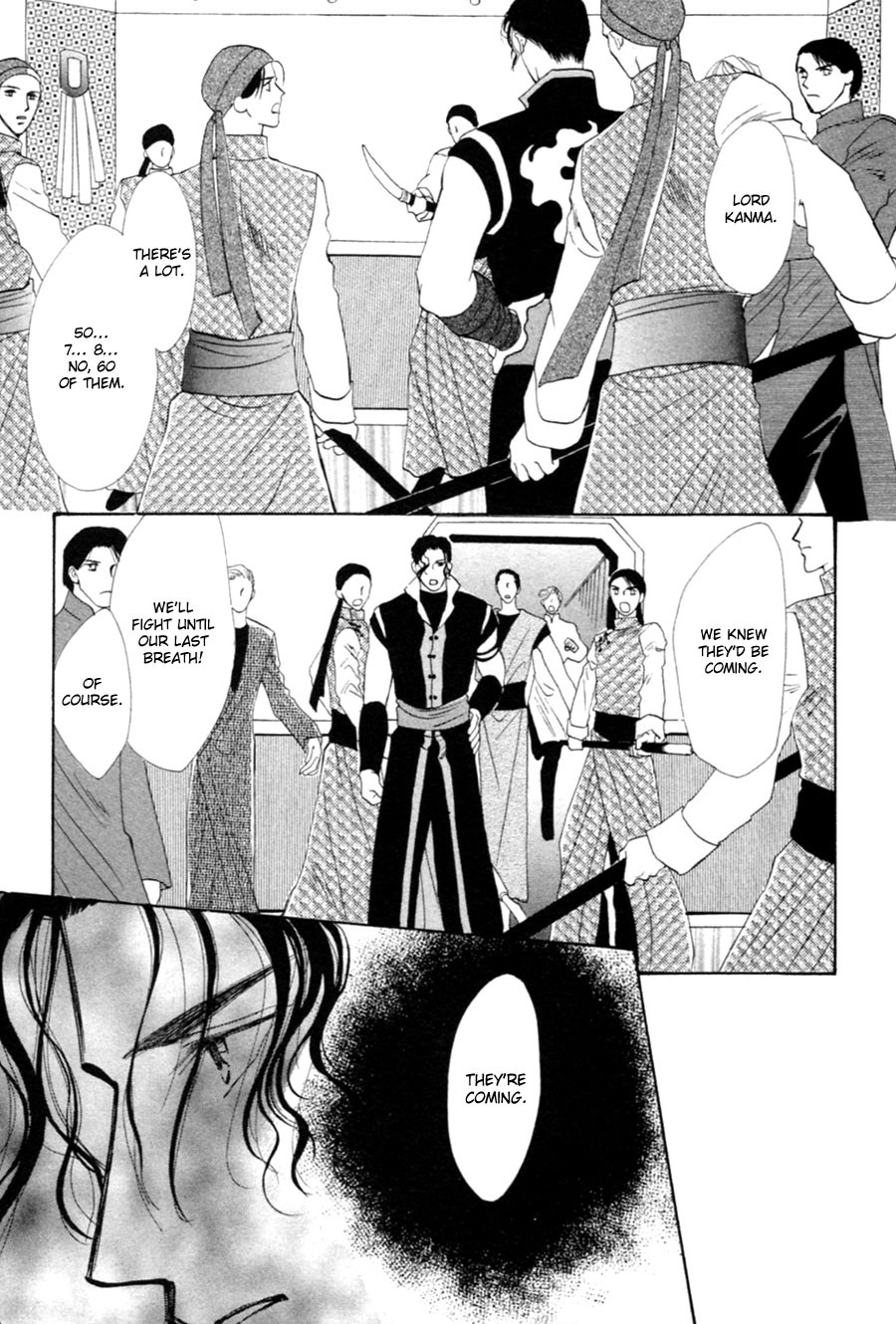 Jinjuu Houretsuden Chapter 26 page 36 - Chapter 26