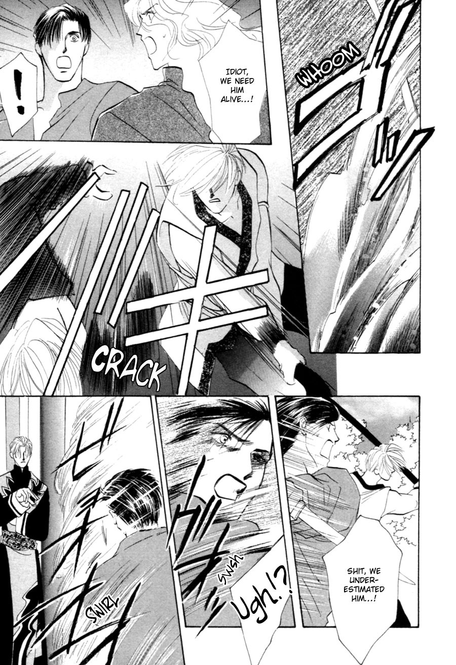 Jinjuu Houretsuden Chapter 26 page 45 - Chapter 26