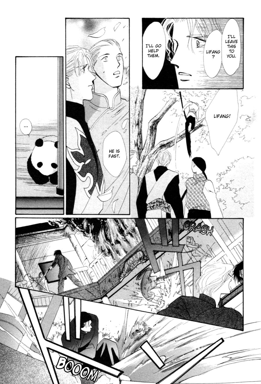 Jinjuu Houretsuden Chapter 26 page 48 - Chapter 26