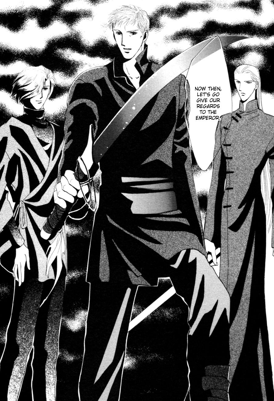 Jinjuu Houretsuden Chapter 26 page 50 - Chapter 26