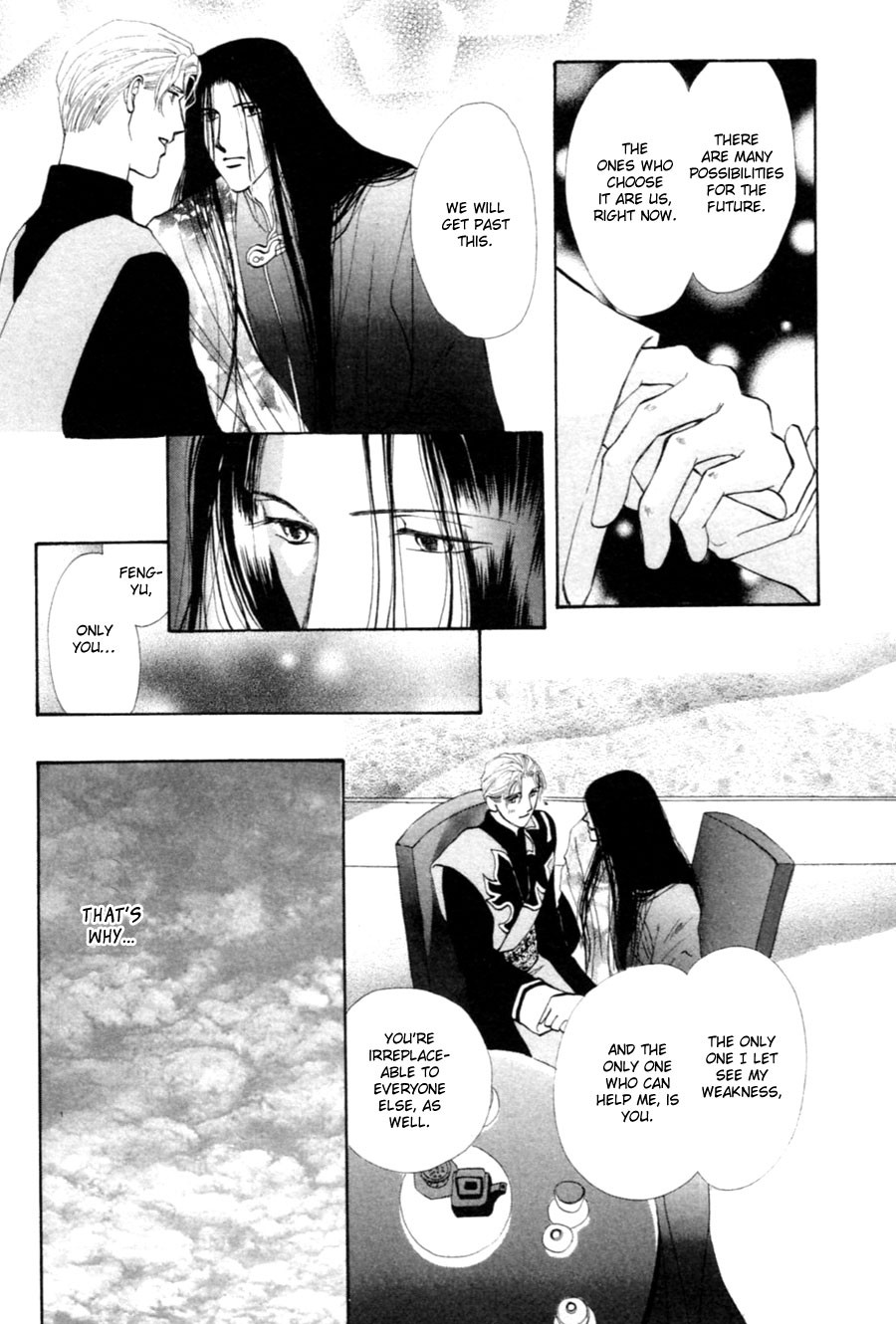 Jinjuu Houretsuden Chapter 26 page 7 - Chapter 26