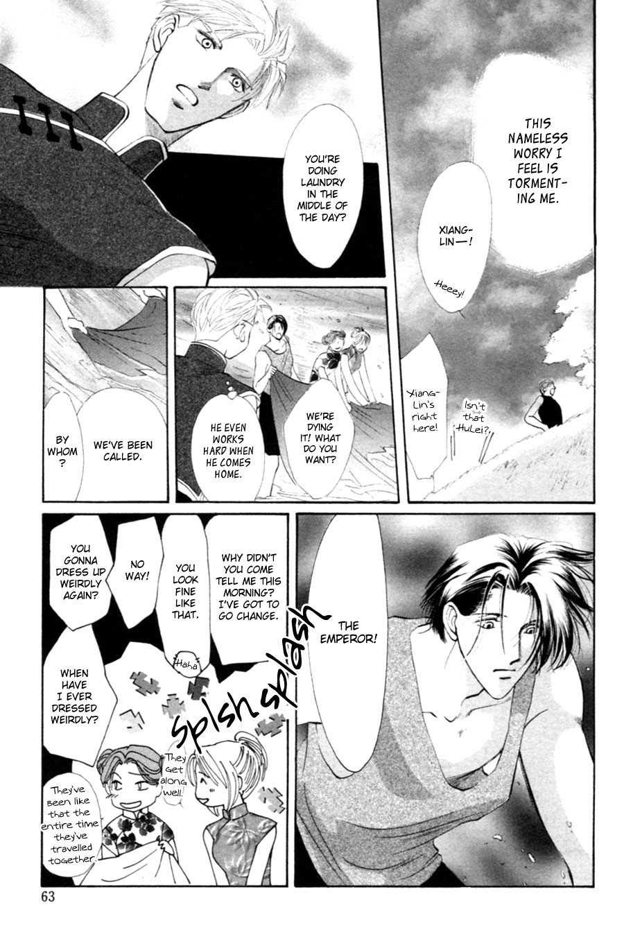 Jinjuu Houretsuden Chapter 26 page 8 - Chapter 26