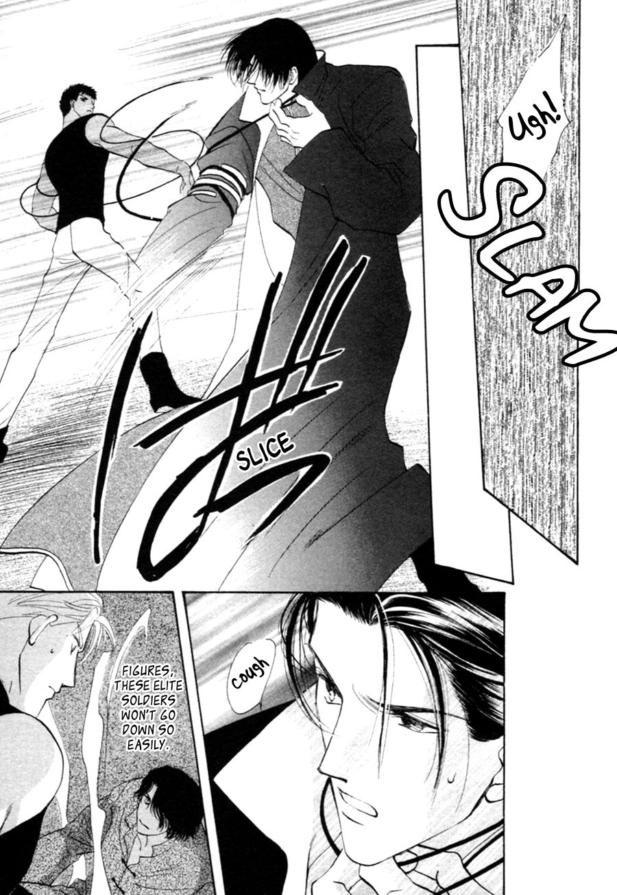 Jinjuu Houretsuden Chapter 27 page 10 - Chapter 27
