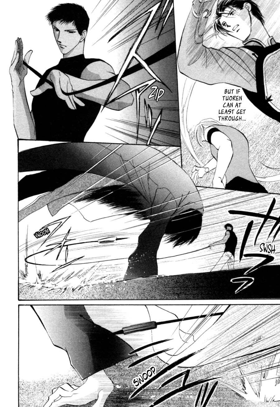 Jinjuu Houretsuden Chapter 27 page 11 - Chapter 27