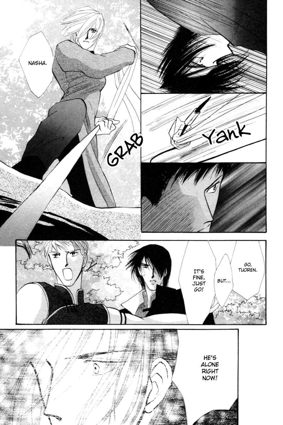 Jinjuu Houretsuden Chapter 27 page 12 - Chapter 27