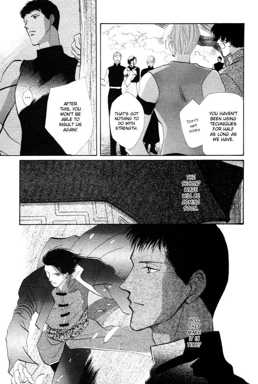 Jinjuu Houretsuden Chapter 27 page 14 - Chapter 27
