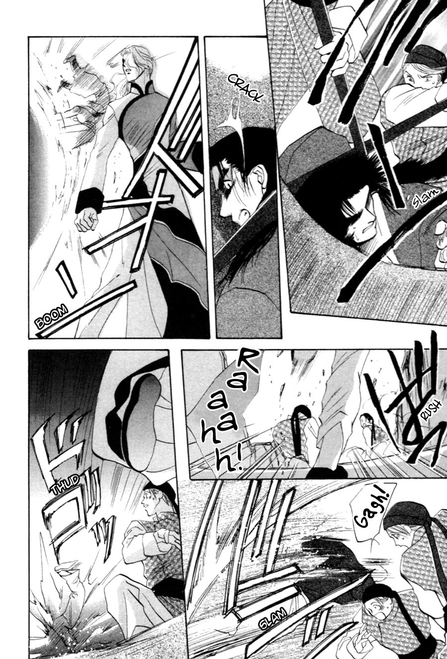Jinjuu Houretsuden Chapter 27 page 15 - Chapter 27