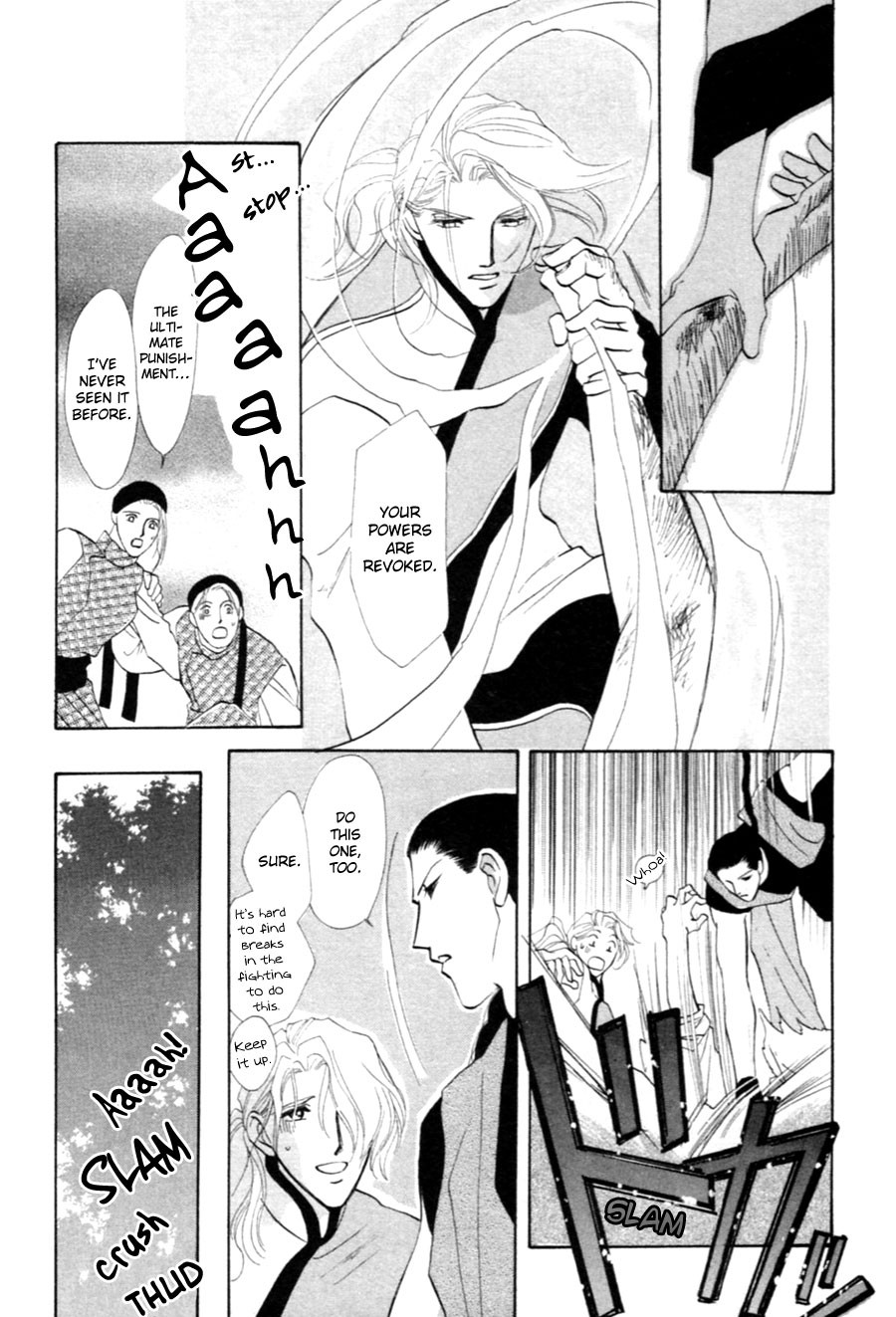 Jinjuu Houretsuden Chapter 27 page 16 - Chapter 27