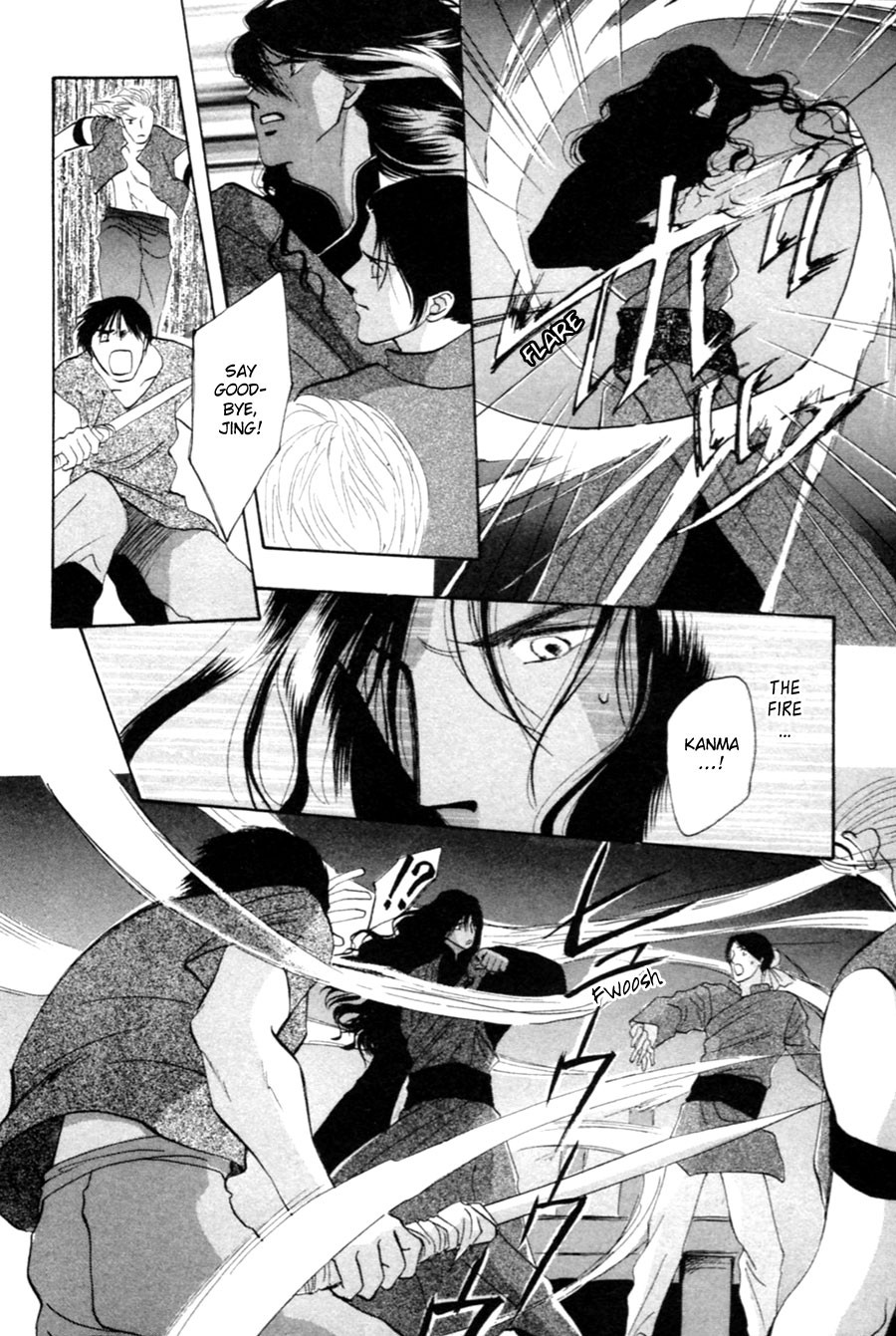 Jinjuu Houretsuden Chapter 27 page 19 - Chapter 27