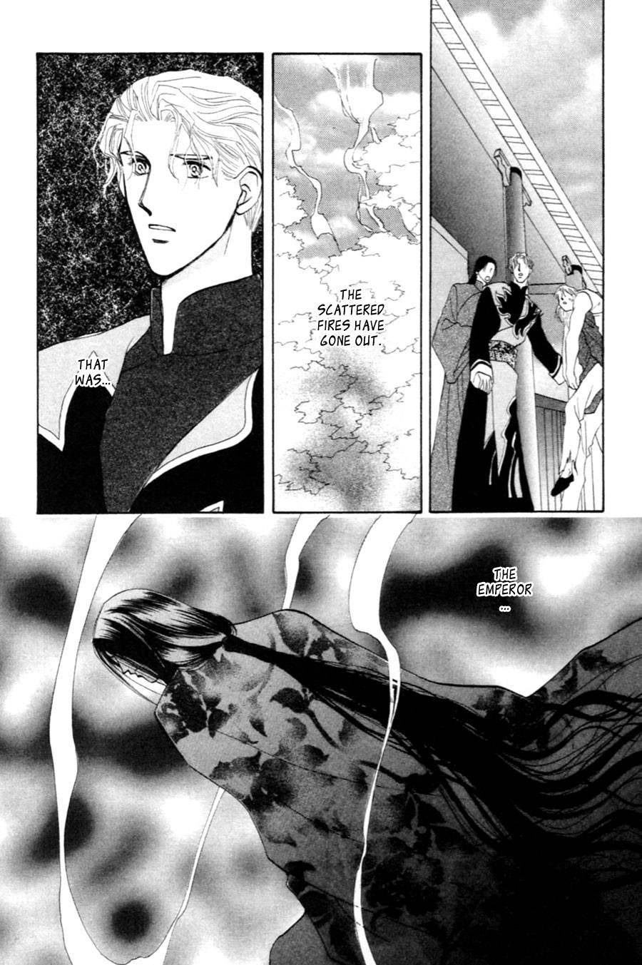 Jinjuu Houretsuden Chapter 27 page 20 - Chapter 27