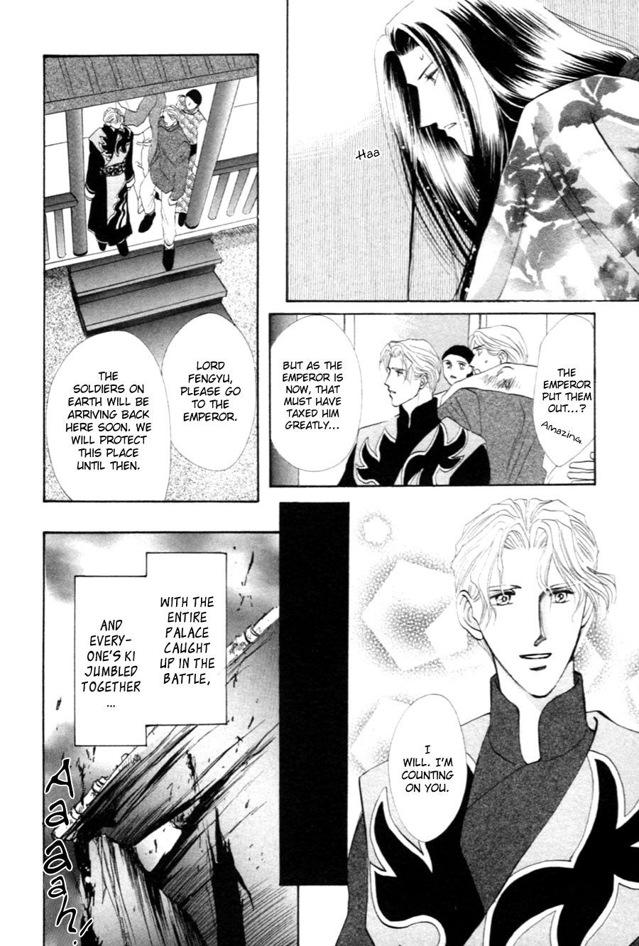 Jinjuu Houretsuden Chapter 27 page 21 - Chapter 27