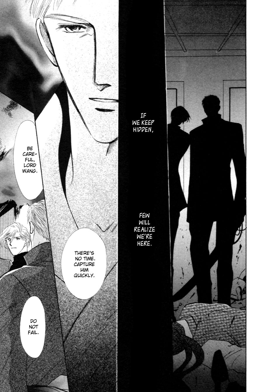 Jinjuu Houretsuden Chapter 27 page 22 - Chapter 27