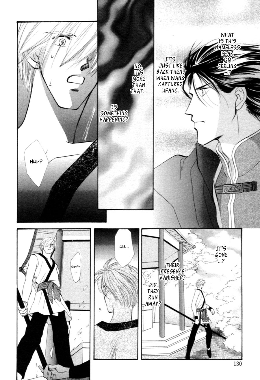 Jinjuu Houretsuden Chapter 27 page 25 - Chapter 27