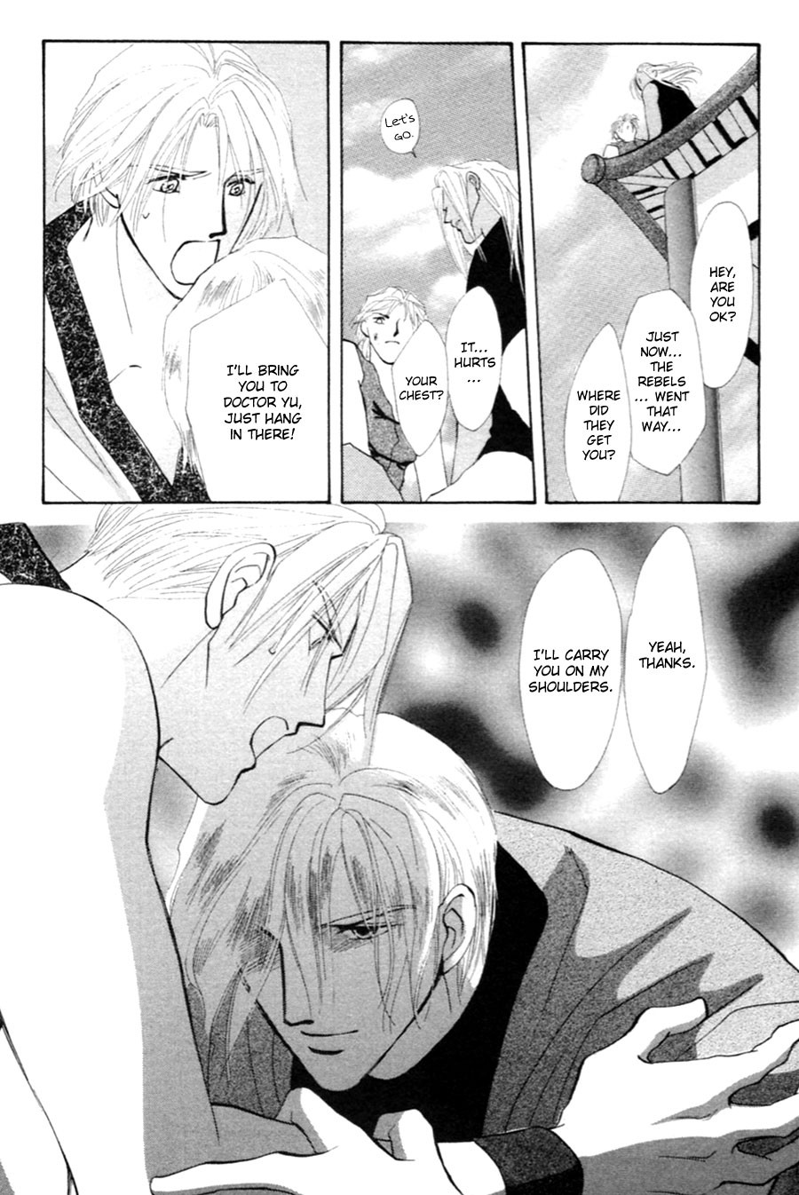 Jinjuu Houretsuden Chapter 27 page 26 - Chapter 27