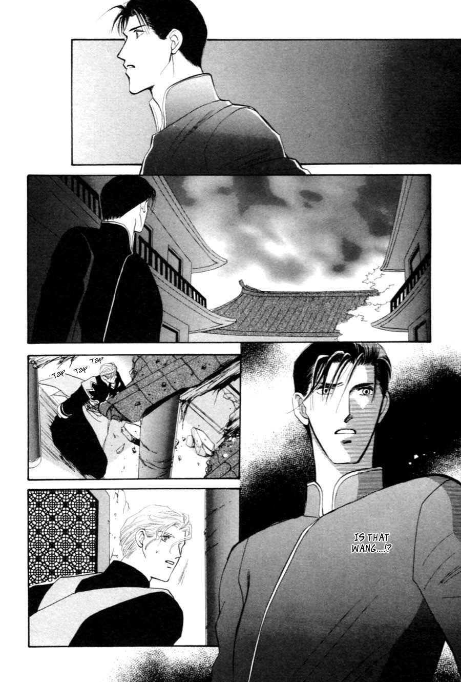 Jinjuu Houretsuden Chapter 27 page 27 - Chapter 27