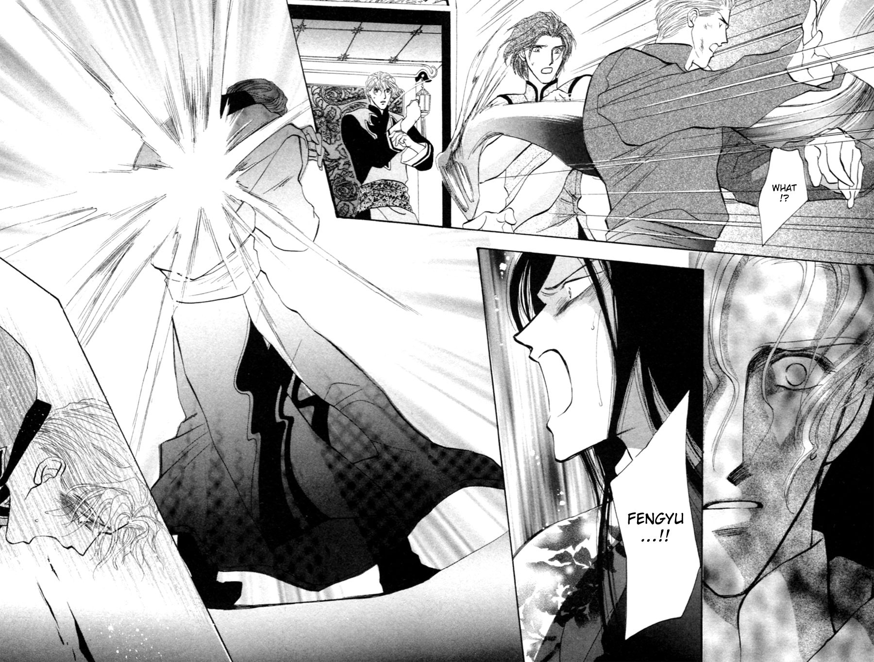 Jinjuu Houretsuden Chapter 27 page 30 - Chapter 27
