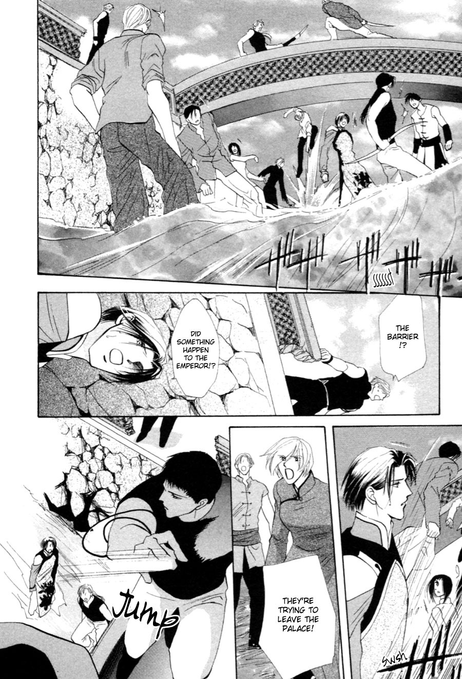 Jinjuu Houretsuden Chapter 27 page 35 - Chapter 27