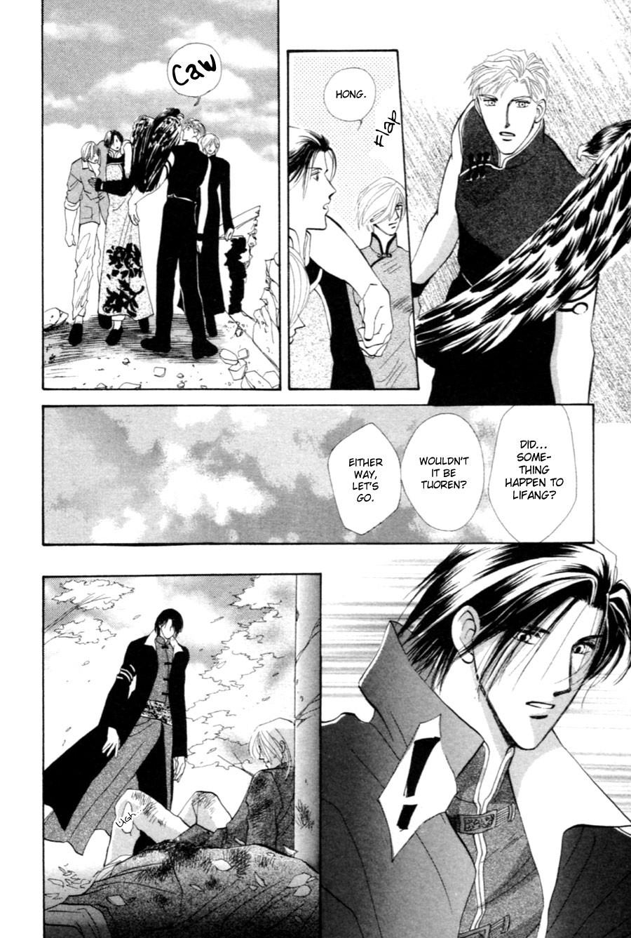 Jinjuu Houretsuden Chapter 27 page 37 - Chapter 27
