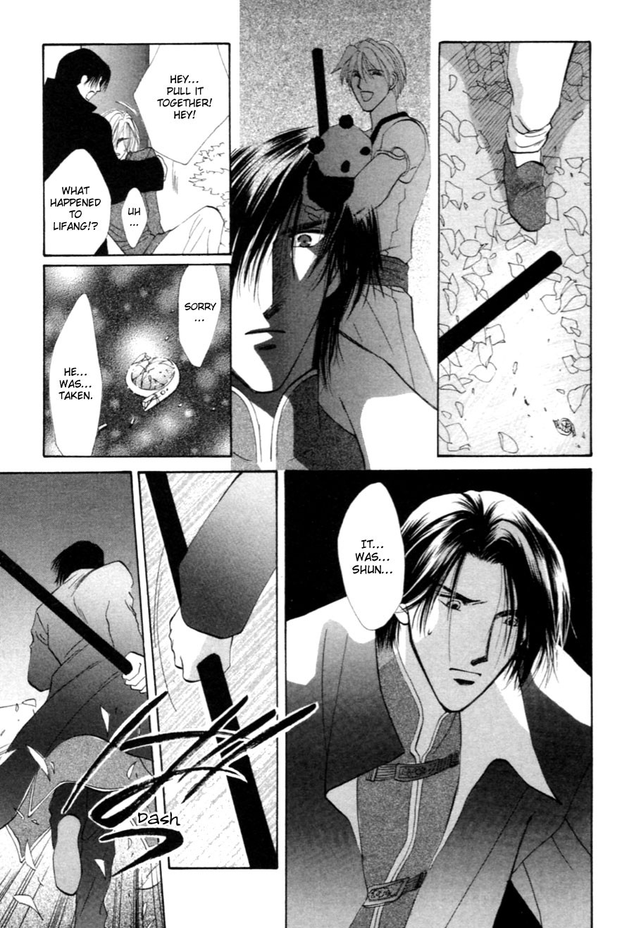 Jinjuu Houretsuden Chapter 27 page 38 - Chapter 27