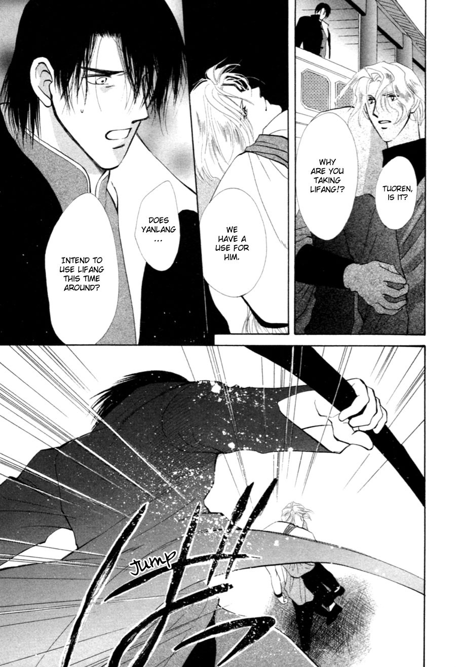 Jinjuu Houretsuden Chapter 27 page 42 - Chapter 27