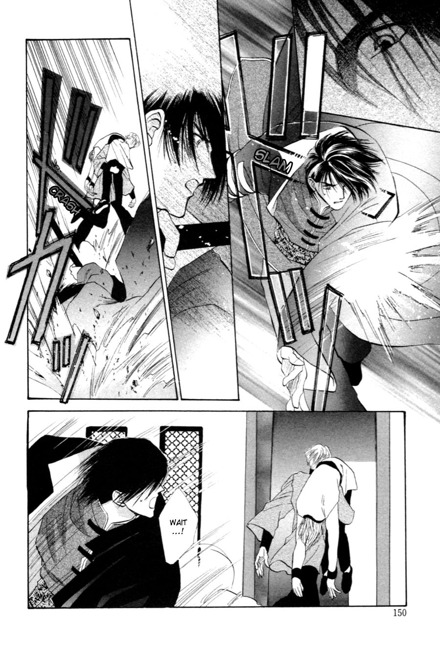 Jinjuu Houretsuden Chapter 27 page 43 - Chapter 27