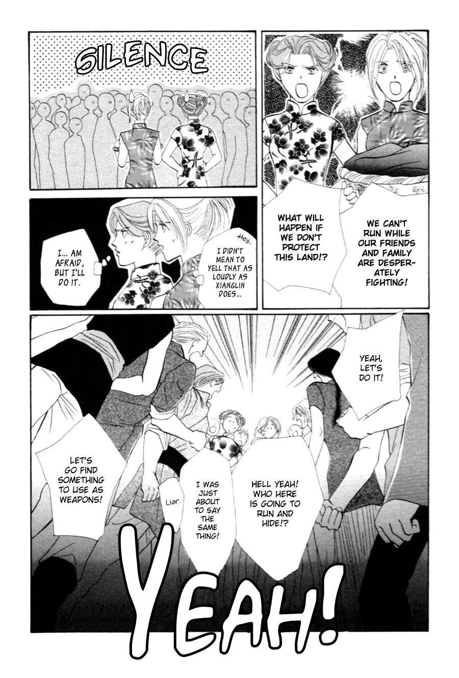 Jinjuu Houretsuden Chapter 27 page 5 - Chapter 27
