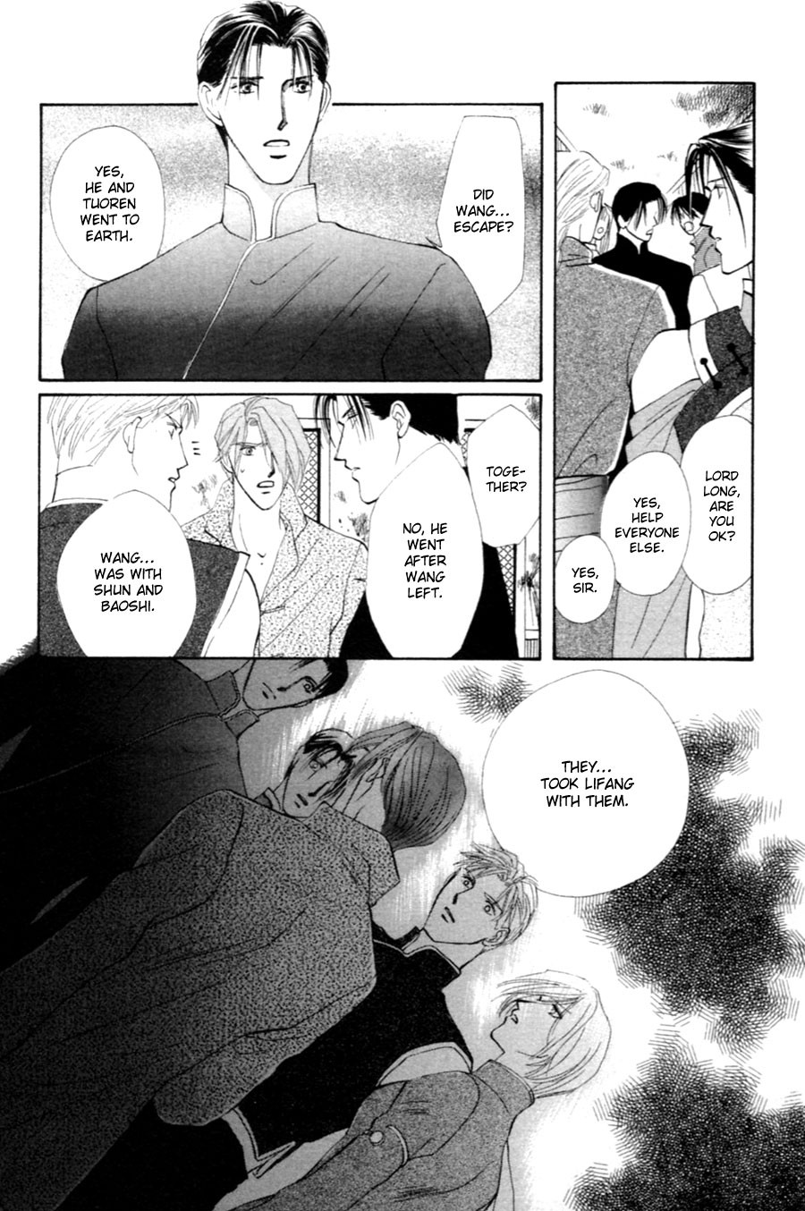 Jinjuu Houretsuden Chapter 27 page 50 - Chapter 27