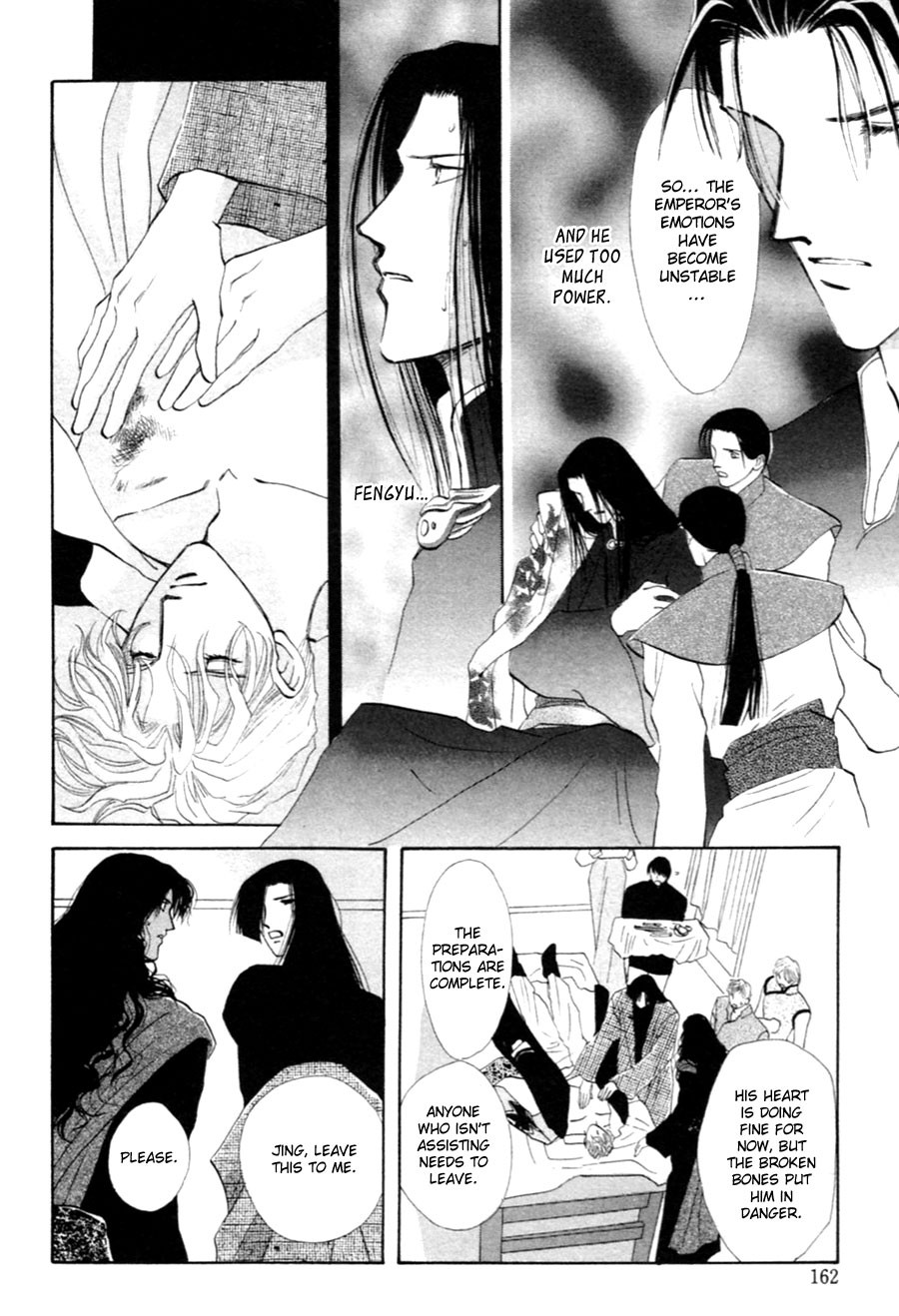 Jinjuu Houretsuden Chapter 27 page 53 - Chapter 27