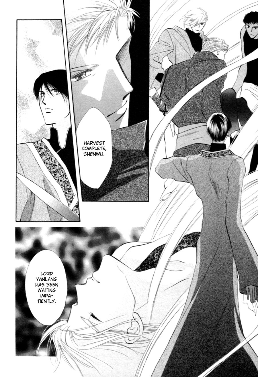 Jinjuu Houretsuden Chapter 27 page 57 - Chapter 27