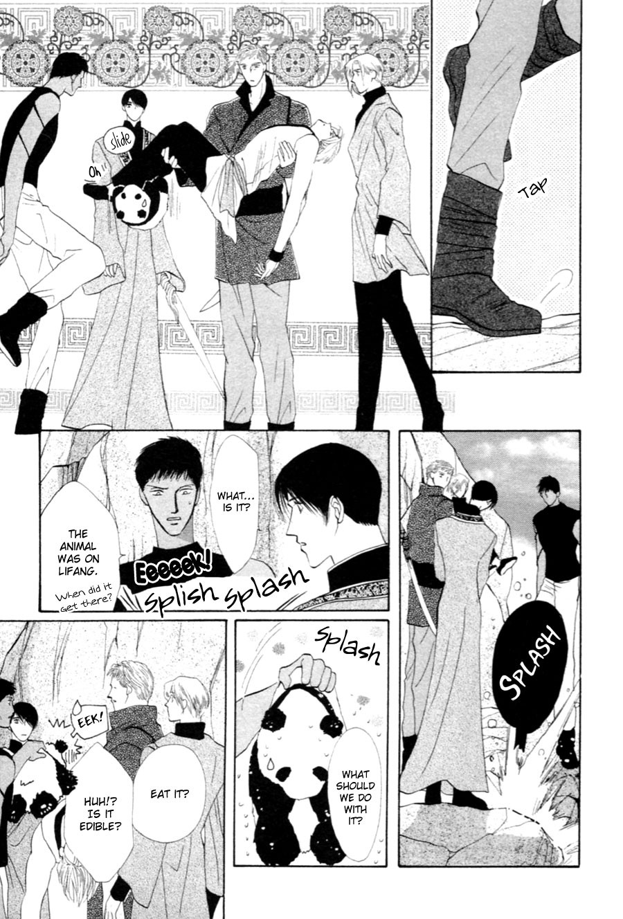 Jinjuu Houretsuden Chapter 27 page 58 - Chapter 27