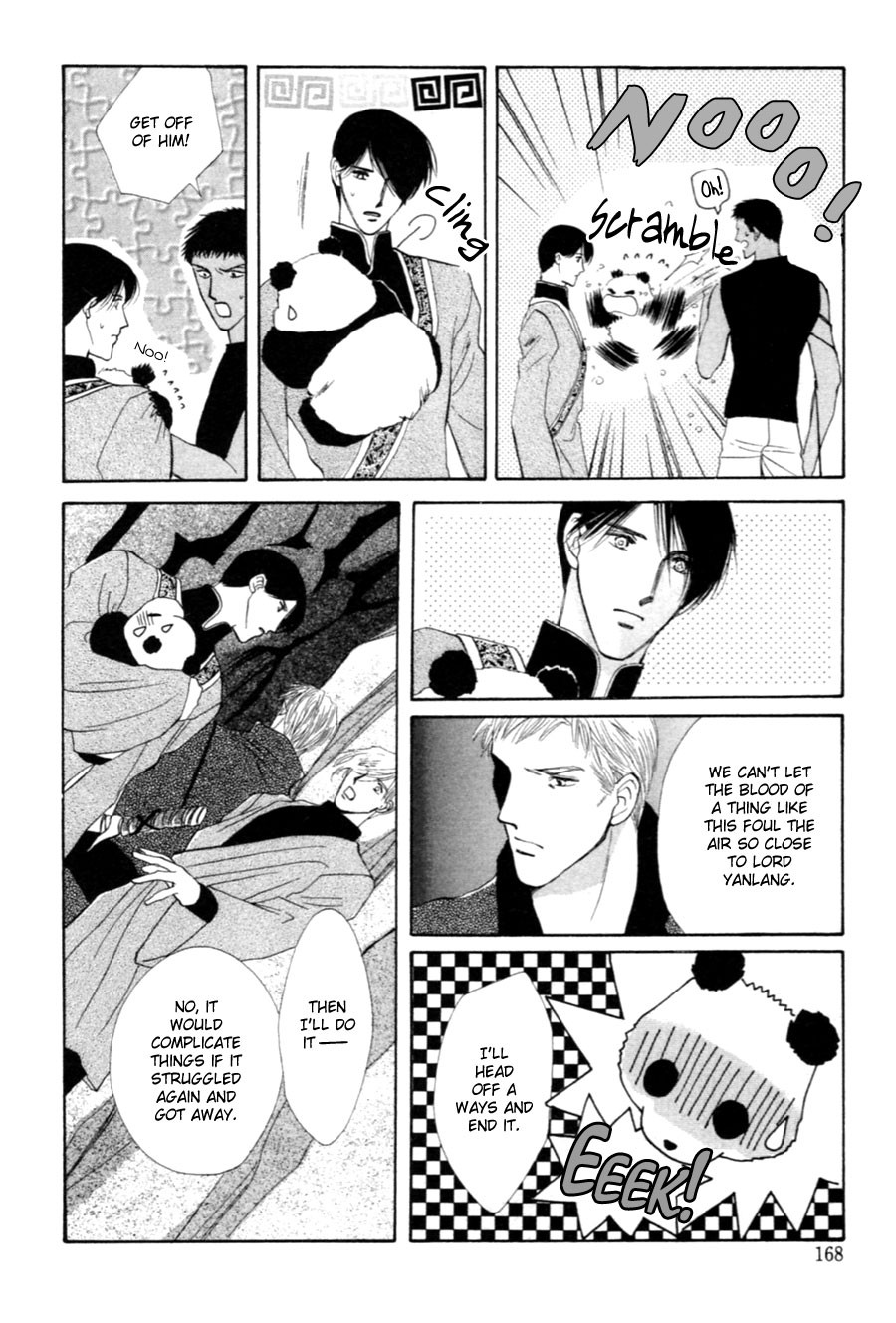 Jinjuu Houretsuden Chapter 27 page 59 - Chapter 27