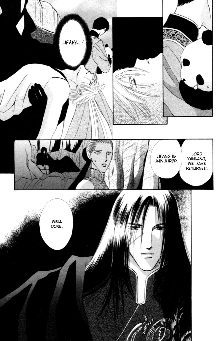 Jinjuu Houretsuden Chapter 27 page 60 - Chapter 27