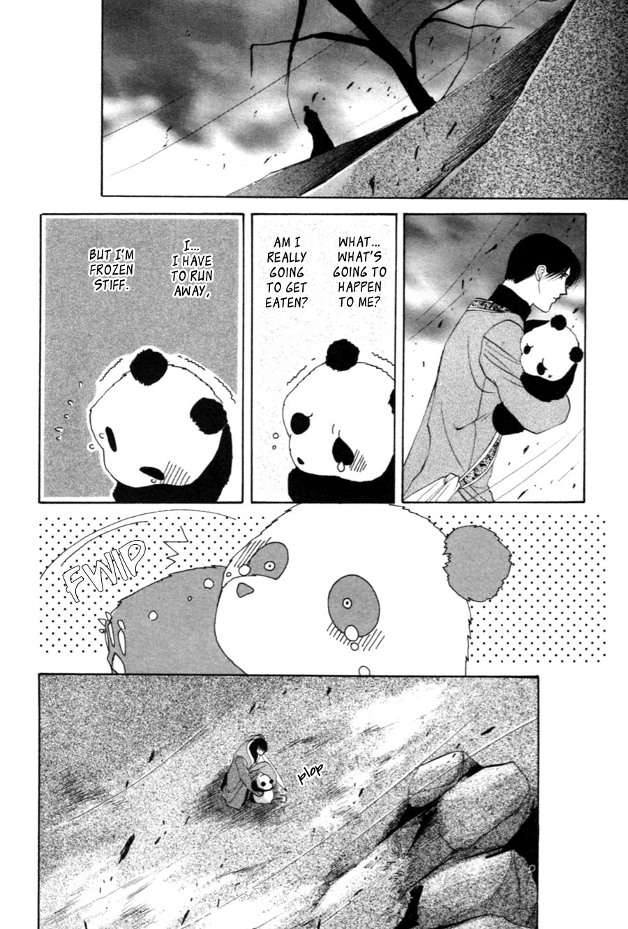 Jinjuu Houretsuden Chapter 27 page 61 - Chapter 27