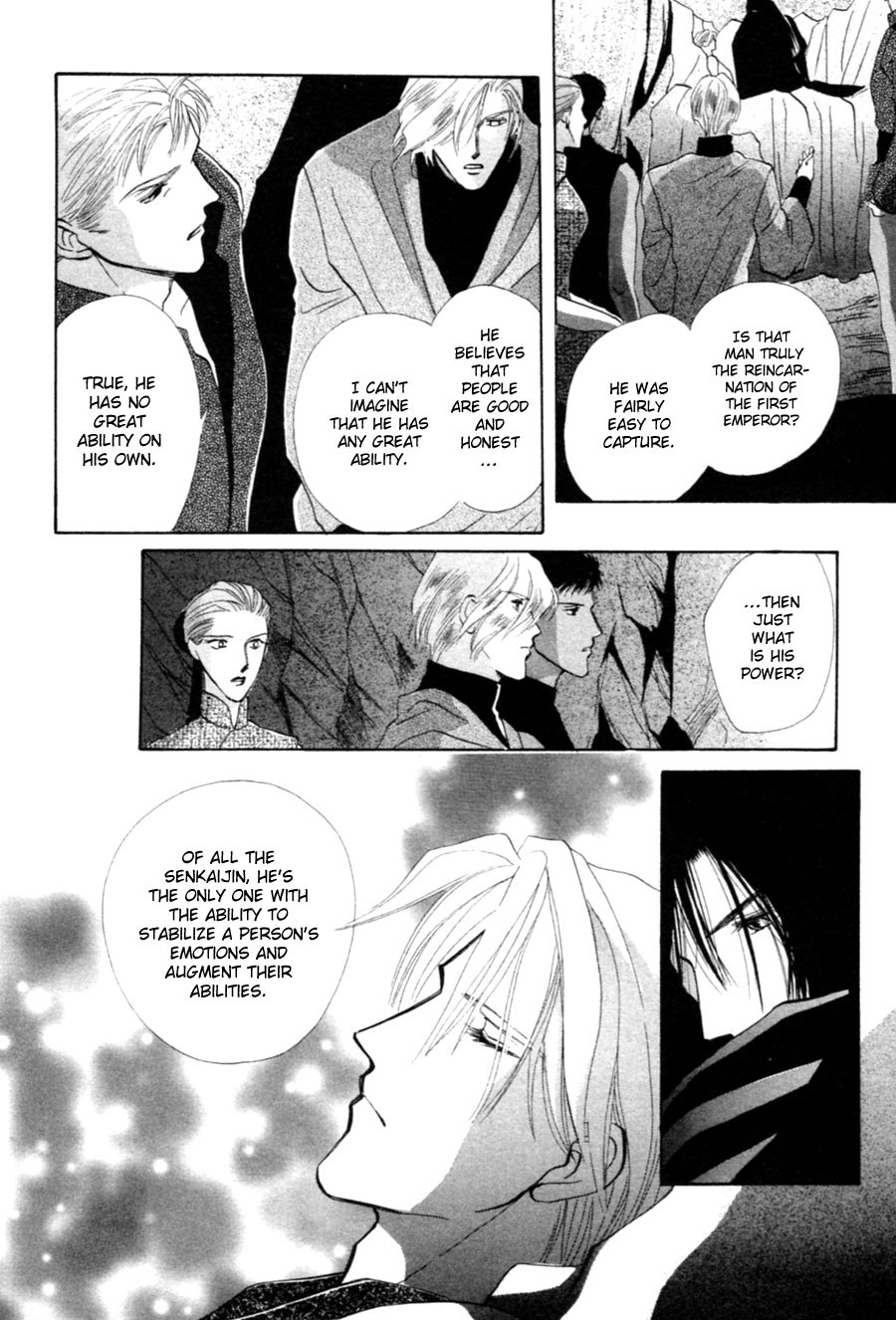 Jinjuu Houretsuden Chapter 27 page 65 - Chapter 27
