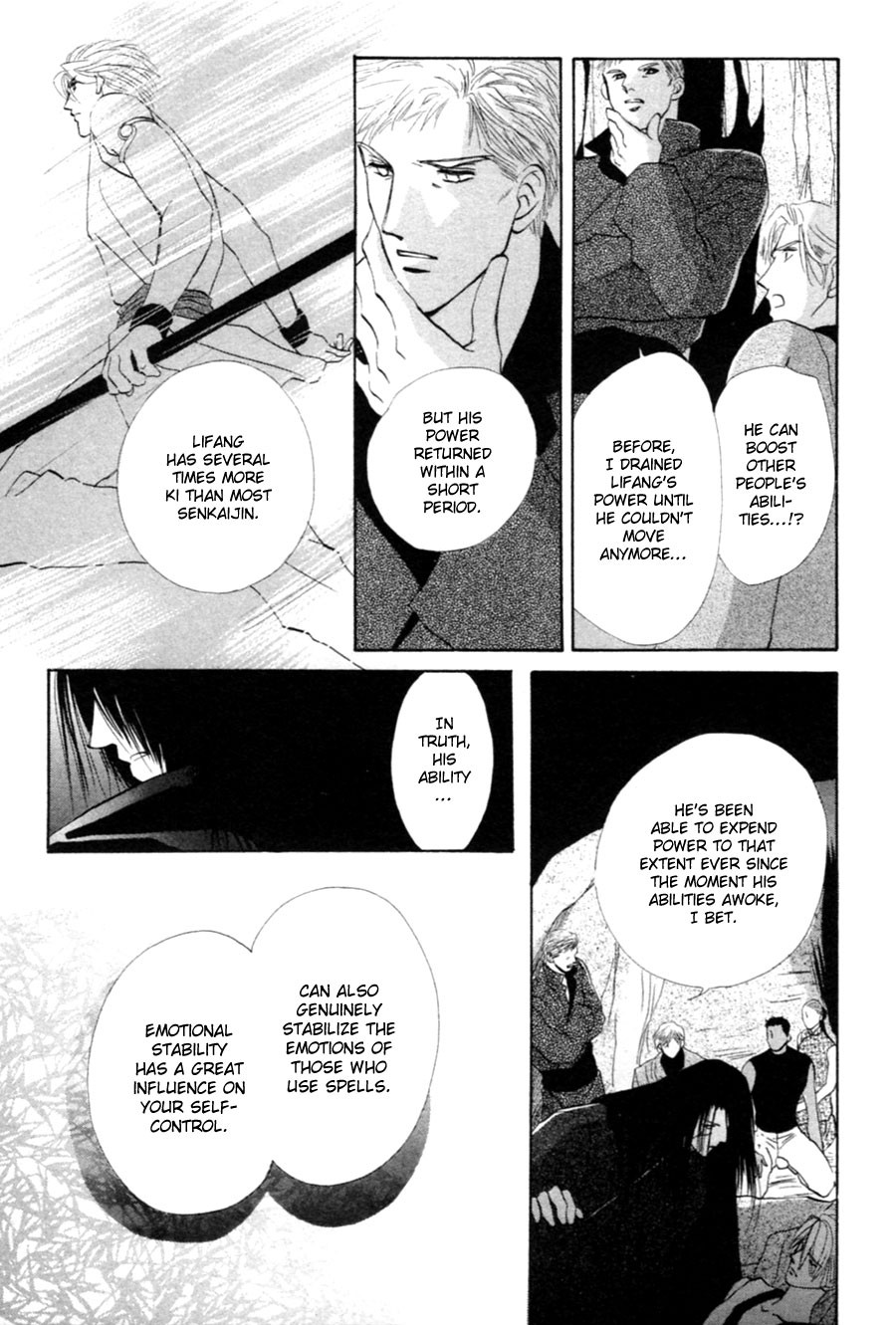 Jinjuu Houretsuden Chapter 27 page 66 - Chapter 27
