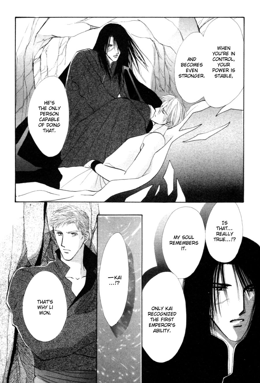 Jinjuu Houretsuden Chapter 27 page 67 - Chapter 27