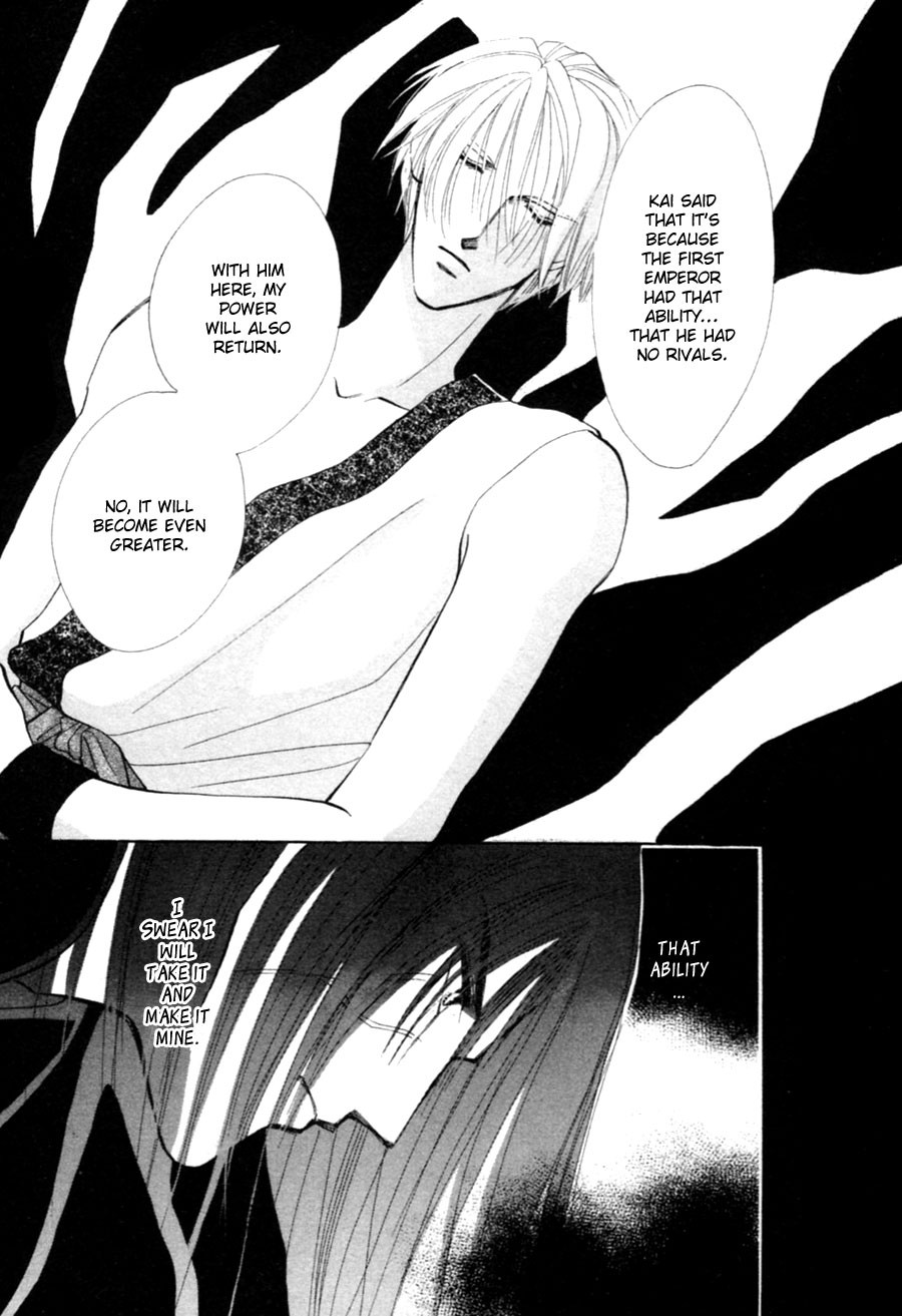 Jinjuu Houretsuden Chapter 27 page 68 - Chapter 27