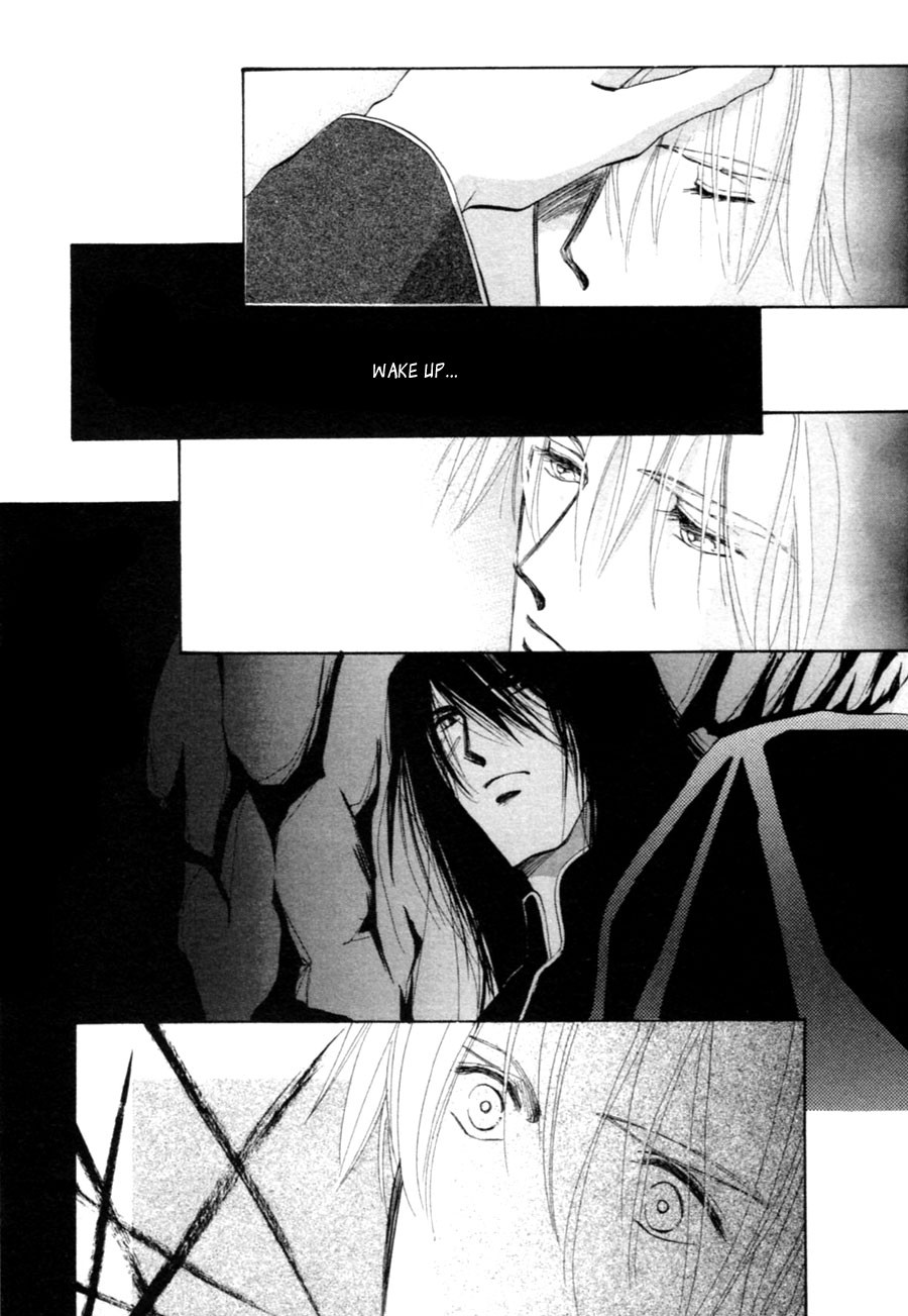 Jinjuu Houretsuden Chapter 27 page 69 - Chapter 27