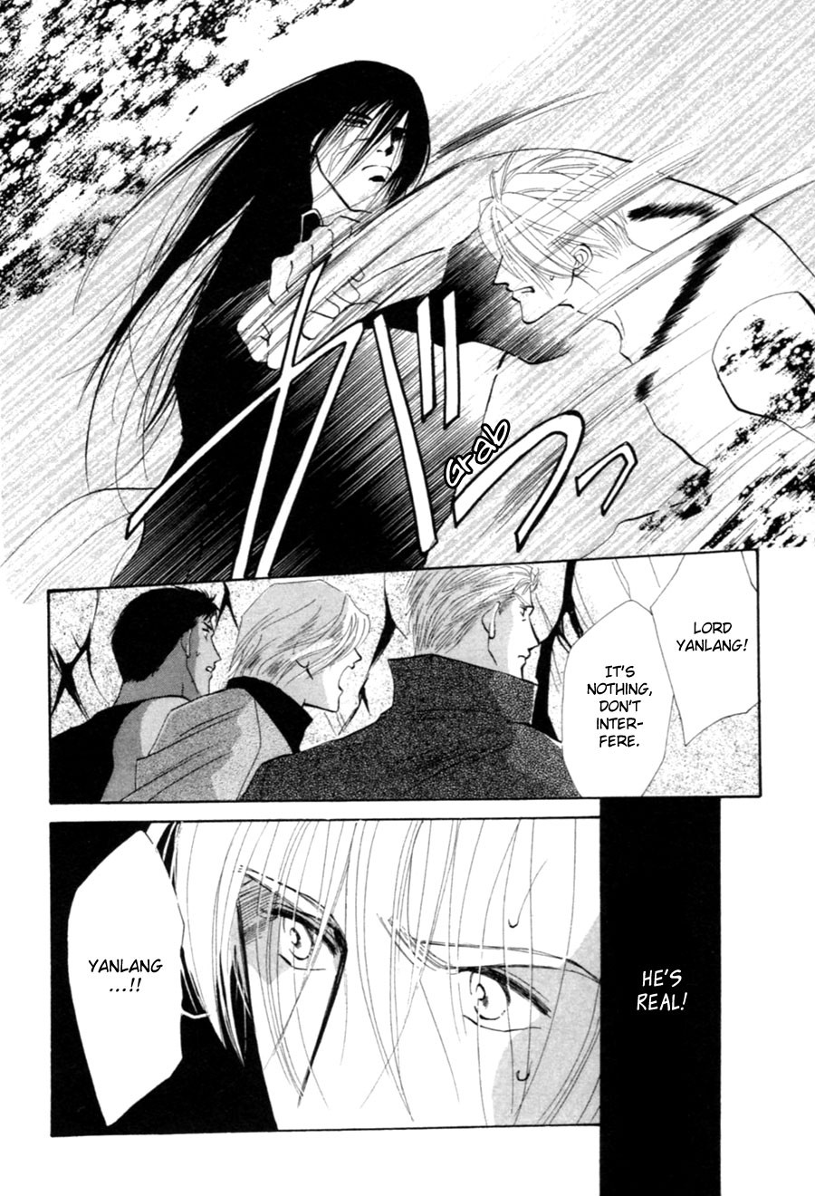Jinjuu Houretsuden Chapter 27 page 71 - Chapter 27