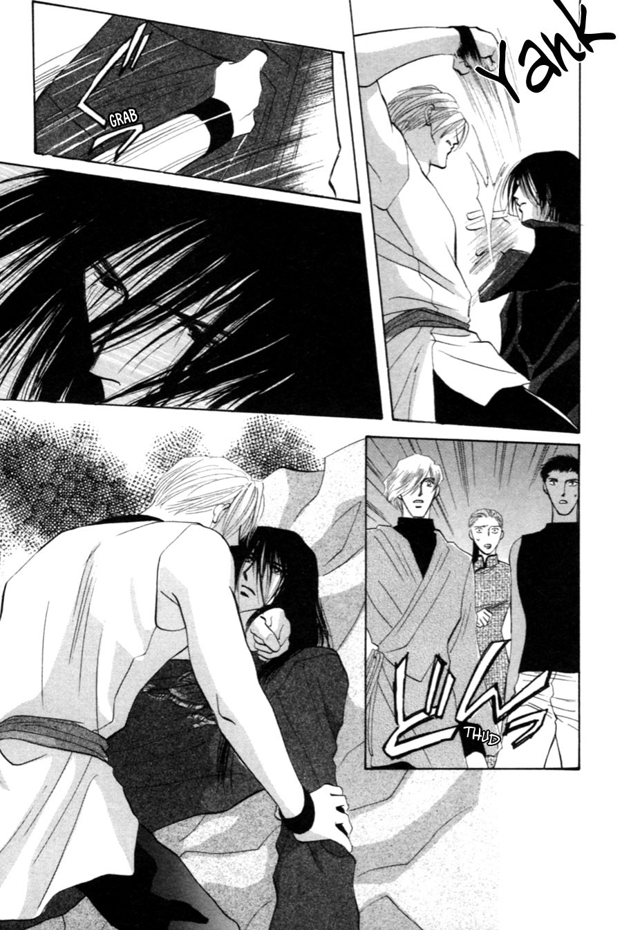 Jinjuu Houretsuden Chapter 27 page 72 - Chapter 27